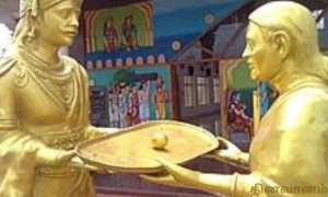 ஔவையார்