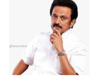 பள்ளி நிகழ்ச்சிகளை நெறிபடுத்த மு.க.ஸ்டாலின் அறிவுறுத்தல்