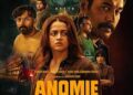 அனோமி” திரைப்பட விமர்சனம்