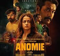 அனோமி” திரைப்பட விமர்சனம்