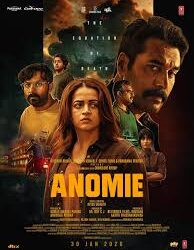 அனோமி” திரைப்பட விமர்சனம்