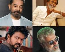 2026 வெளிவரவுள்ள திரைப்படங்கள்