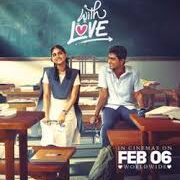 “வித் லவ்” திரைப்பட விமர்சனம்