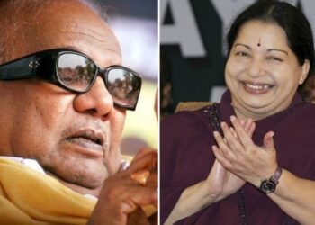 1996 தமிழ்நாடு சட்டப்பேரவைத் தேர்தல் ஒரு பார்வை